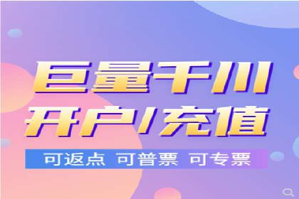 SEM开户策略：从零到一的转化案例