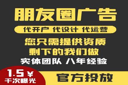 案例对比：不同SEM外包公司优劣分析